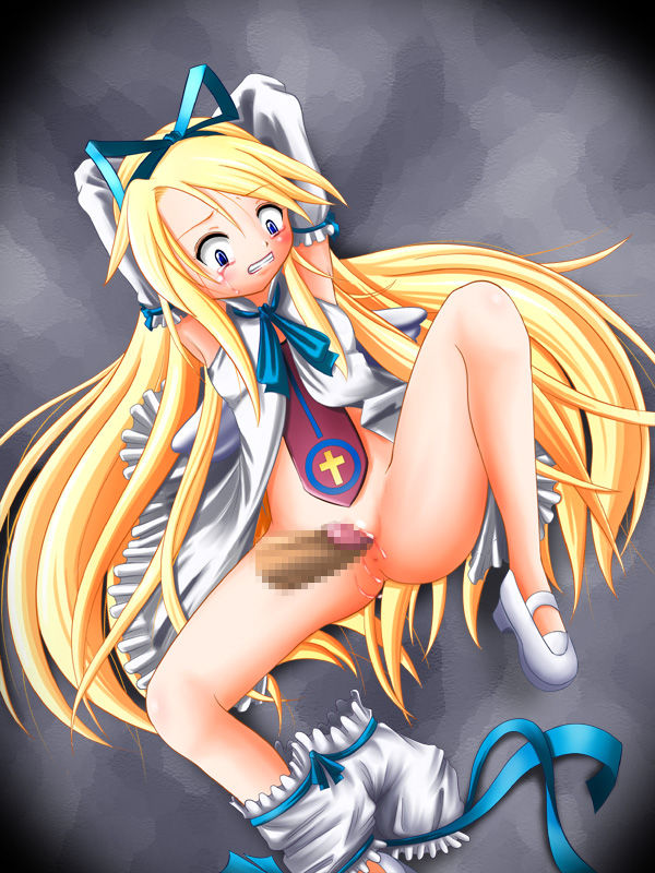 Sukue Nippon Youjoku Matsuri page 5 full