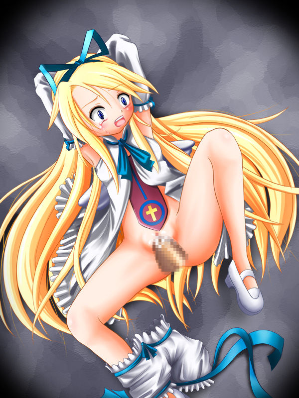 Sukue Nippon Youjoku Matsuri page 7 full