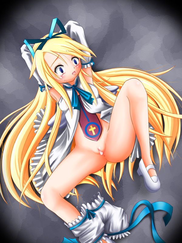 Sukue Nippon Youjoku Matsuri page 8 full