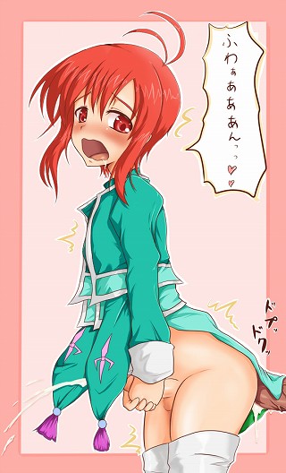 Traps in skirts. page 2 full