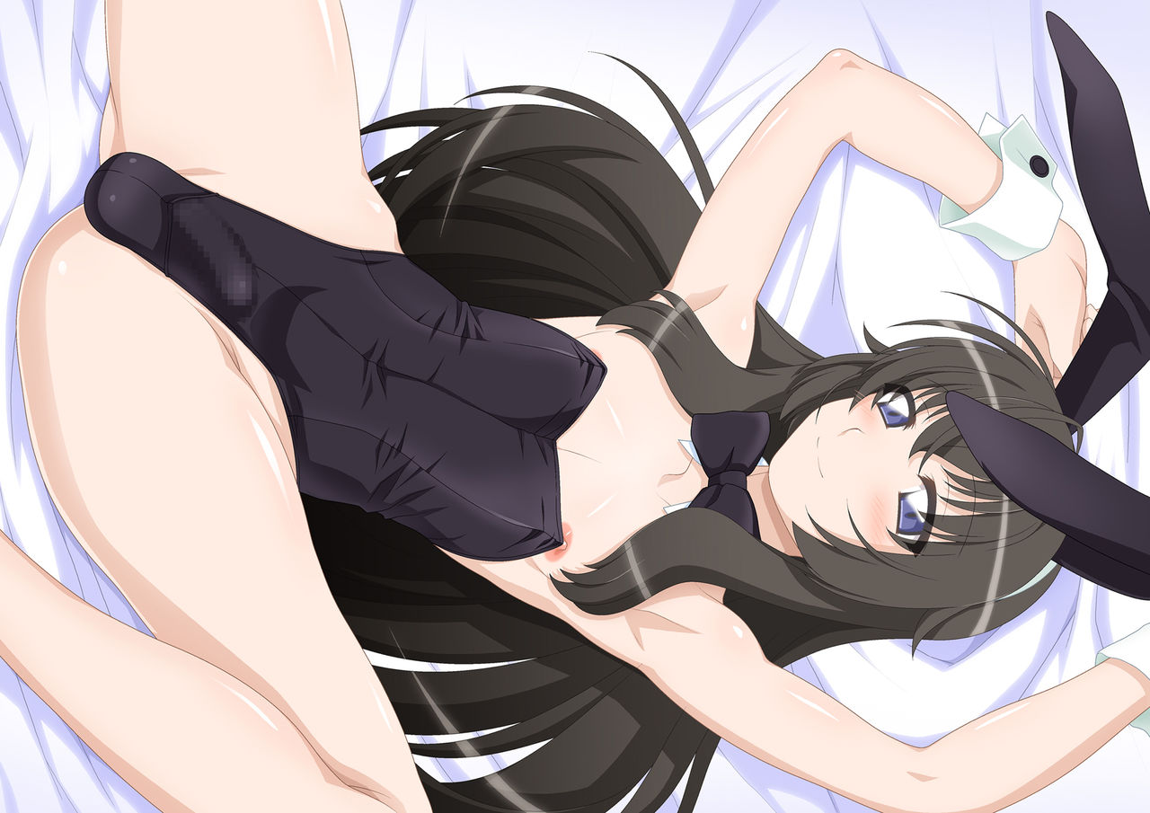 Hotaru-kun no Josou Blog wa Satsuei Chuu page 1 full