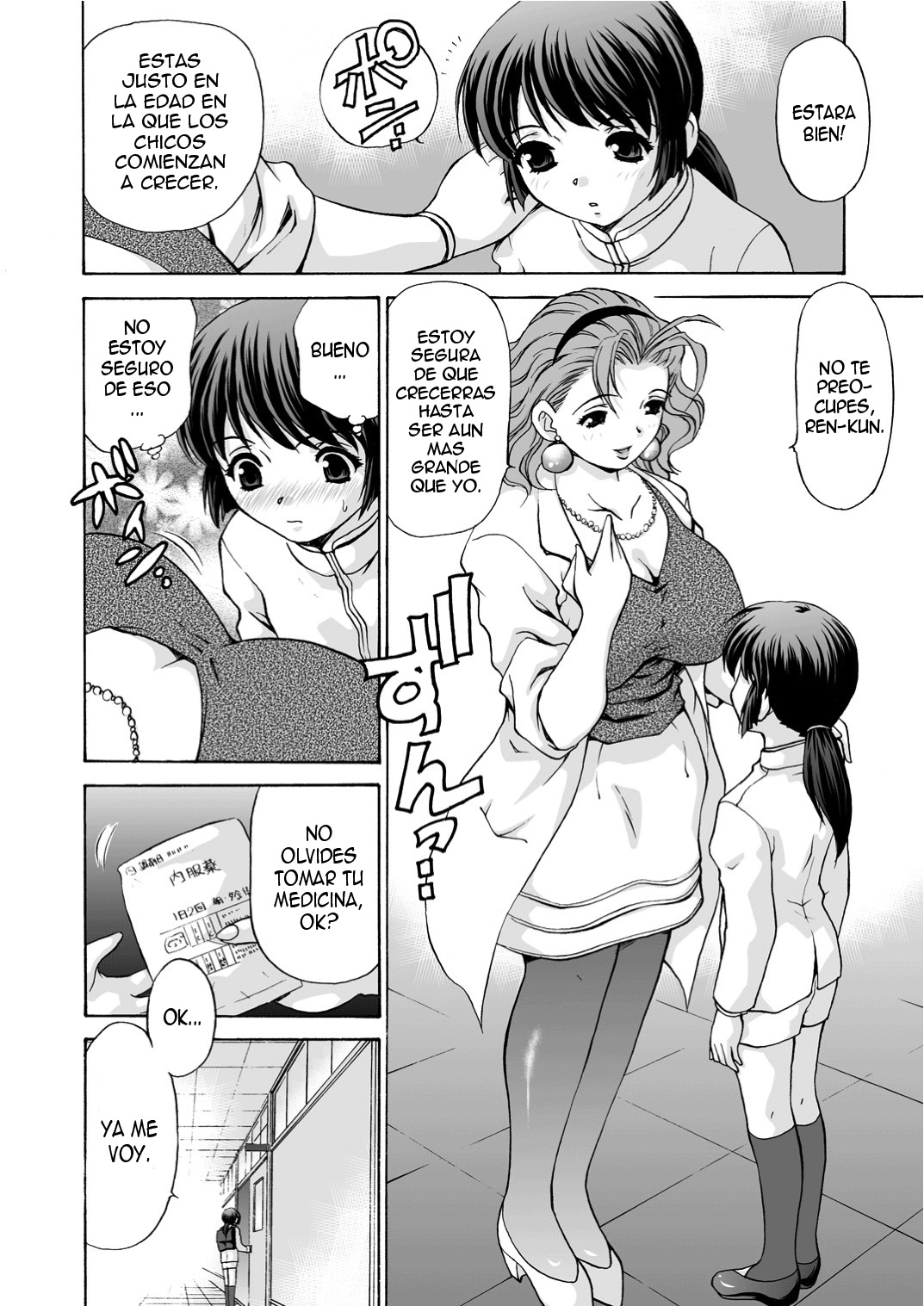 Mamiko Sensei no Ochuusha - An Injection of Miss Mamiko page 4 full