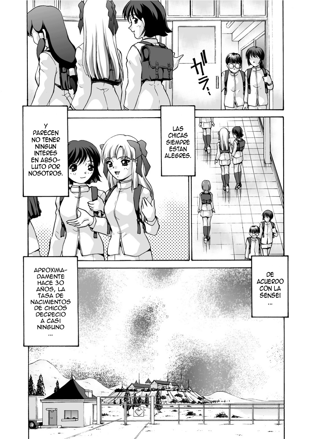 Mamiko Sensei no Ochuusha - An Injection of Miss Mamiko page 6 full