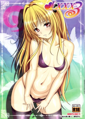 LXXX3 cover