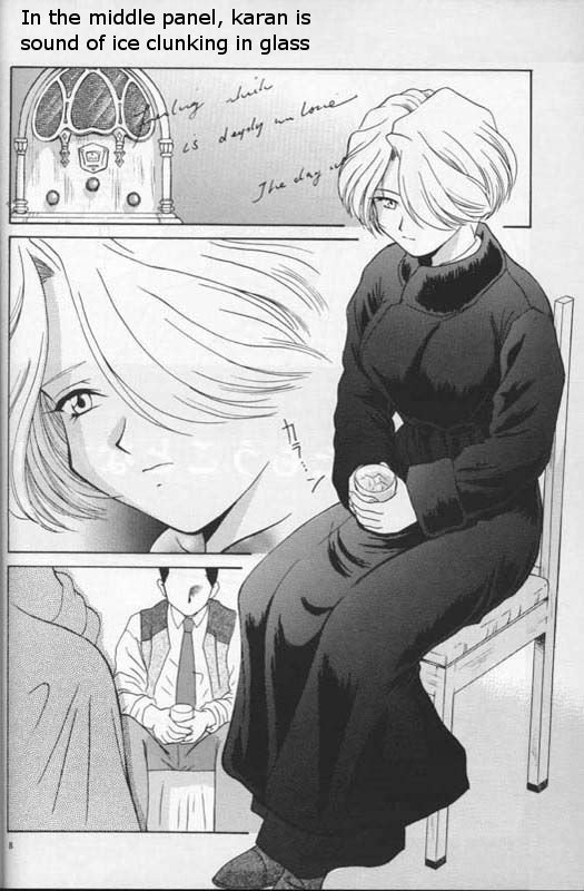 Maria 2 page 7 full