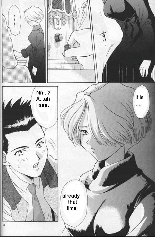 Maria 2 page 9 full