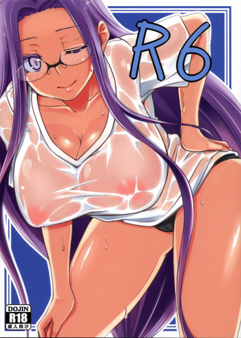 R6 cover