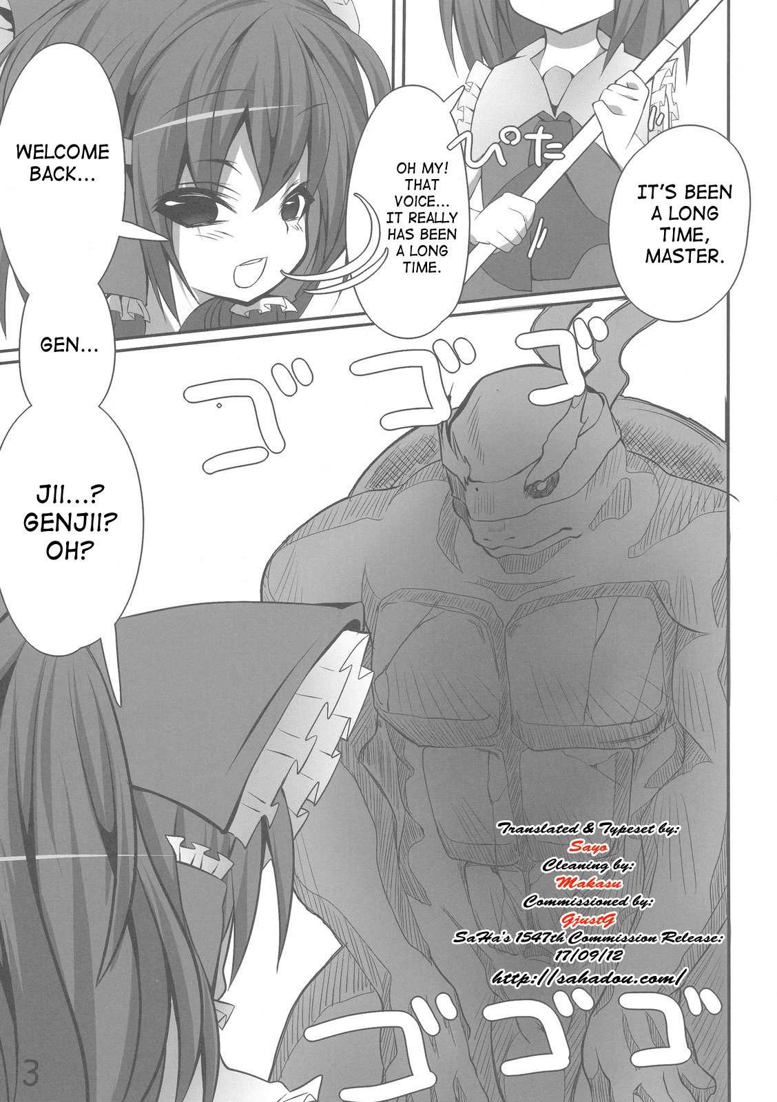 Miko-san no Kichouna Sanran Shiin | Miko's Precious Egg-laying Scene page 2 full