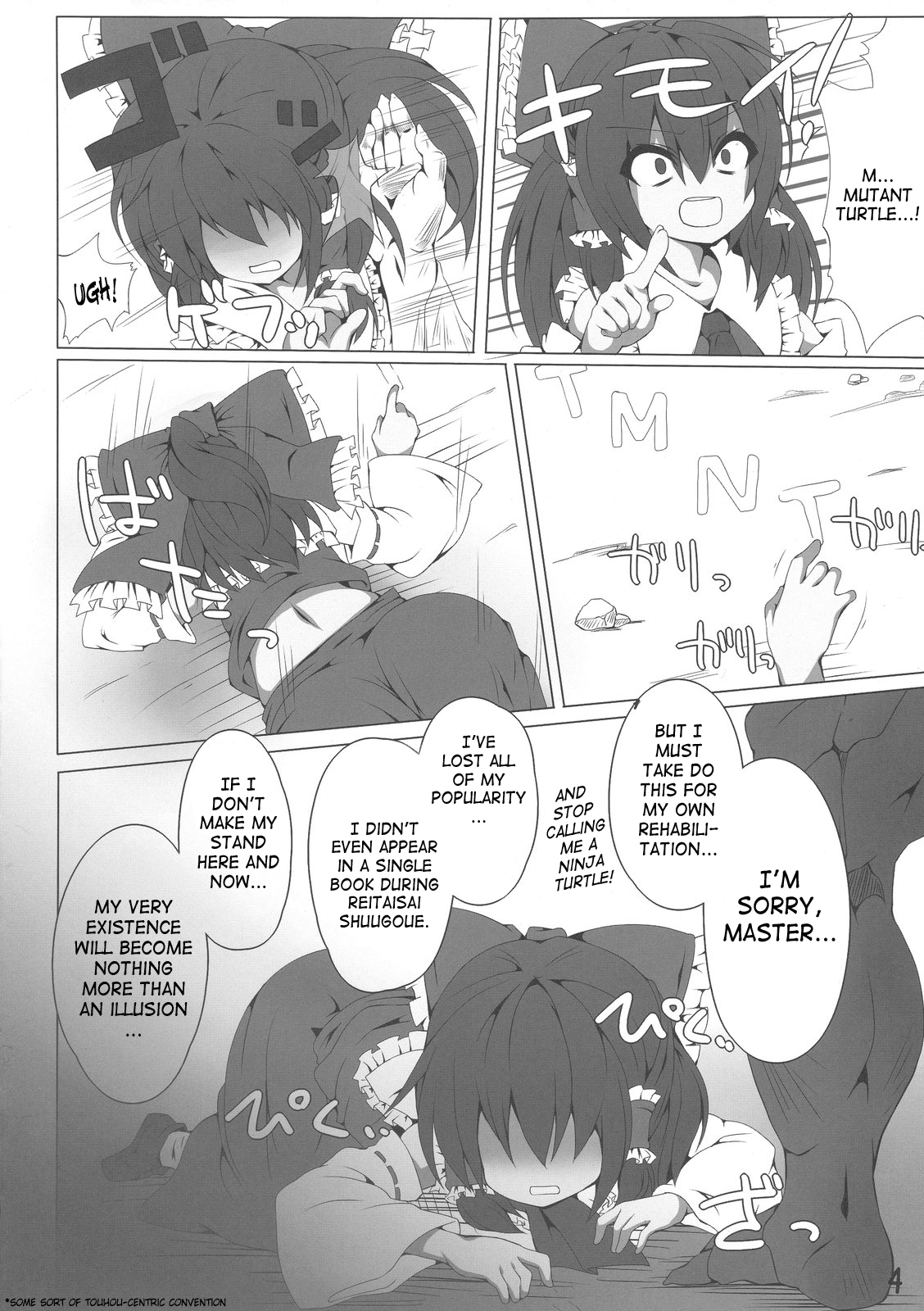 Miko-san no Kichouna Sanran Shiin | Miko's Precious Egg-laying Scene page 3 full