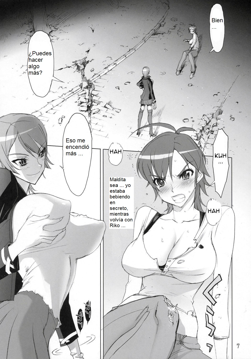 INAZUMA BLADE page 5 full
