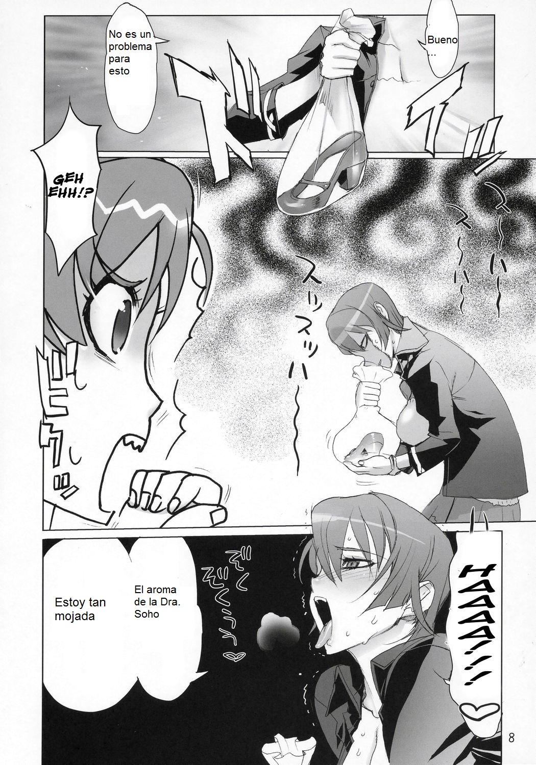 INAZUMA BLADE page 6 full