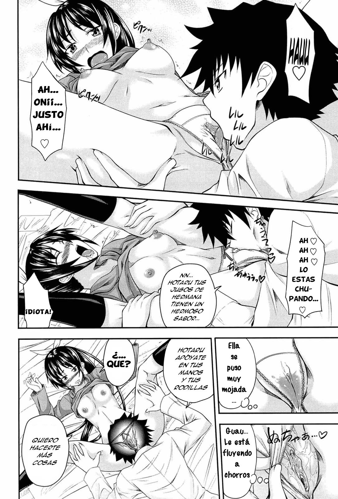I, My, Me, Mine Ch. 4  =FMR= page 10 full