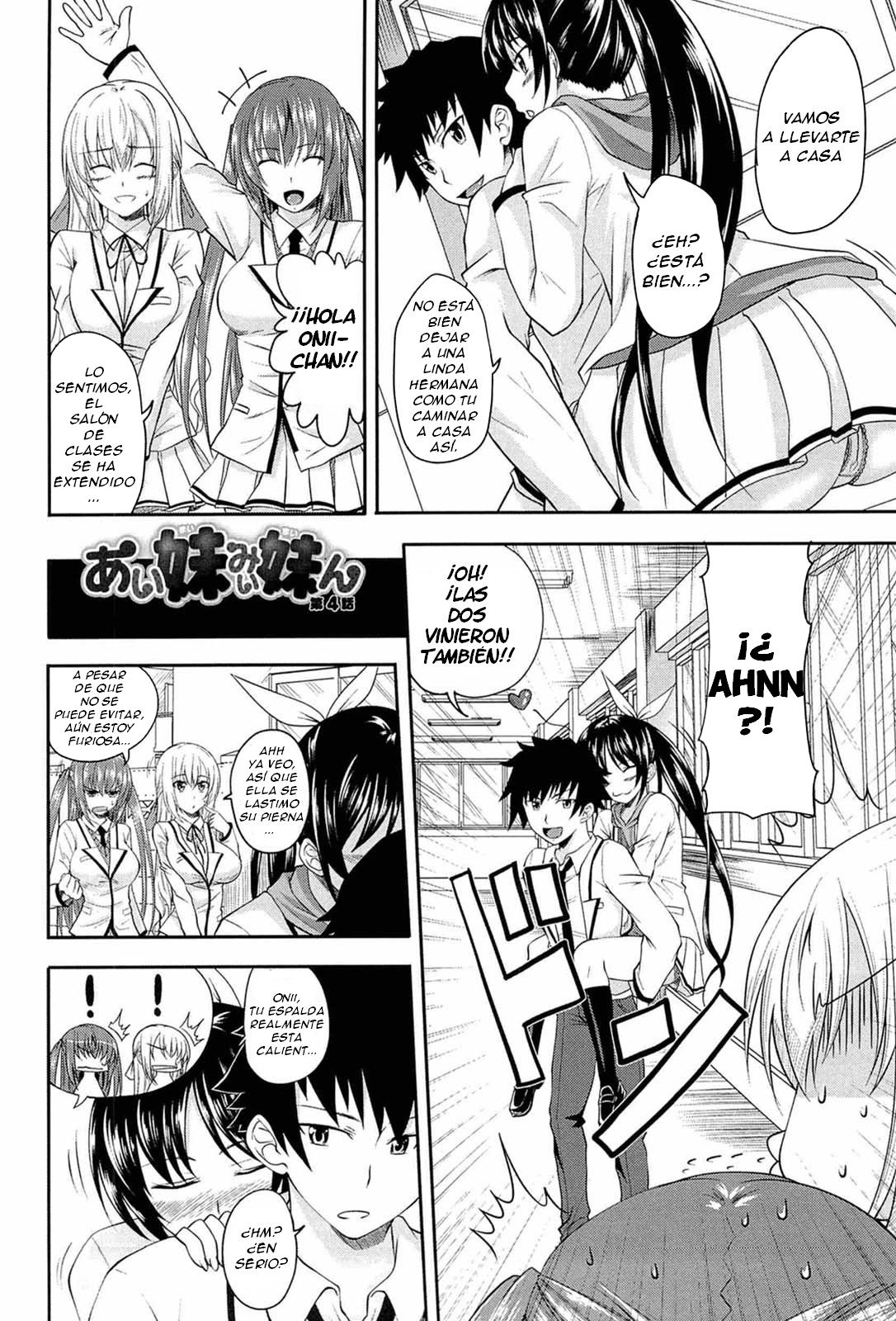 I, My, Me, Mine Ch. 4  =FMR= page 2 full