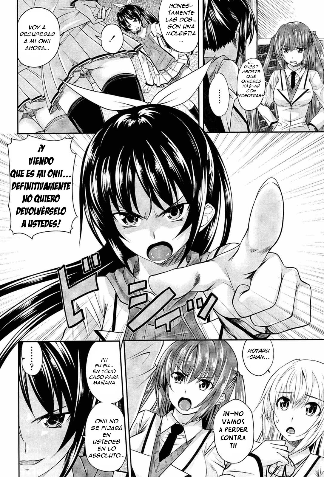 I, My, Me, Mine Ch. 4  =FMR= page 4 full