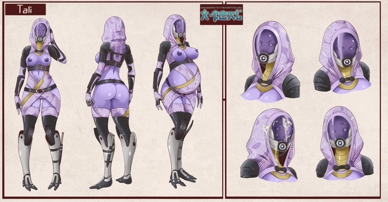 Tali ' Zorah nar Rayya page 3 full