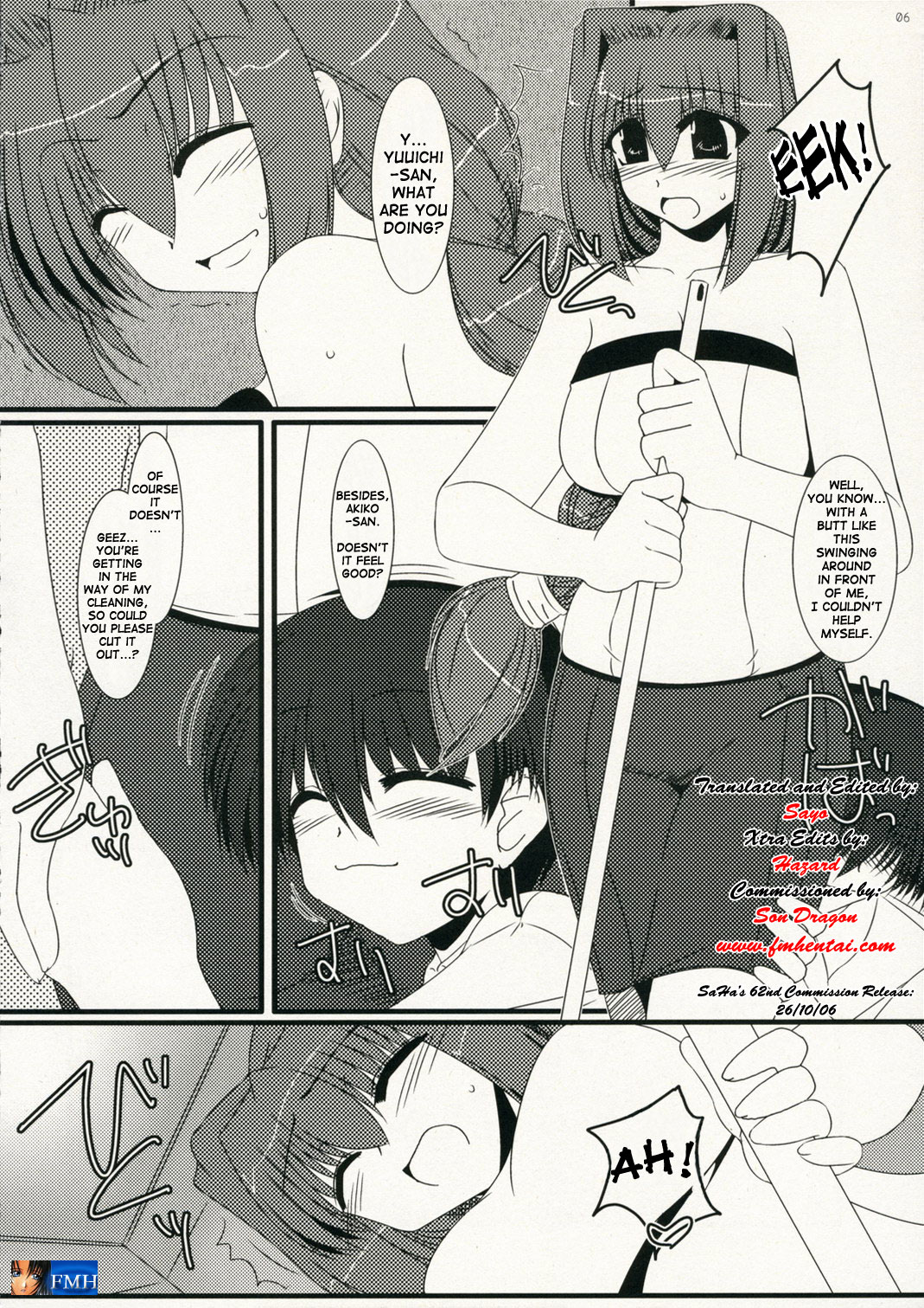 - Oreteki Hell &amp; Heaven page 6 full
