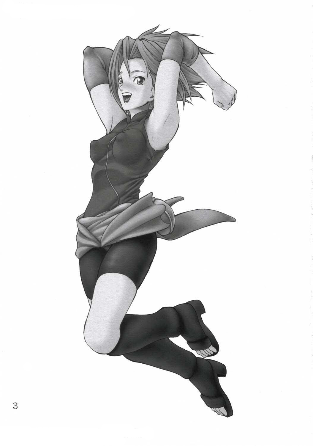 Giroutei "Ru" no Maki page 2 full