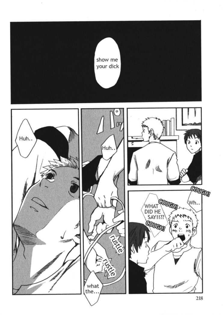 Myouri Kyoushi page 4 full