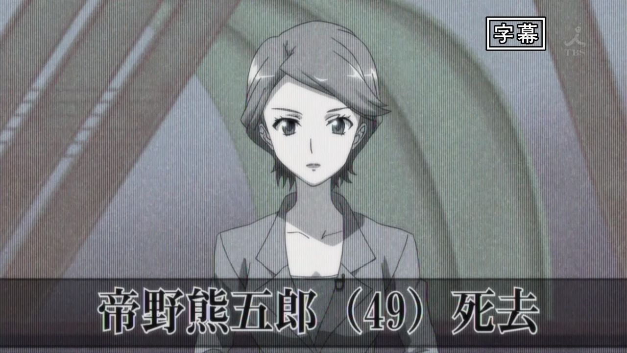 Kono Naka ni Hitori, Imouto ga Iru! - Uncensored scenes BD VOL 01 page 2 full