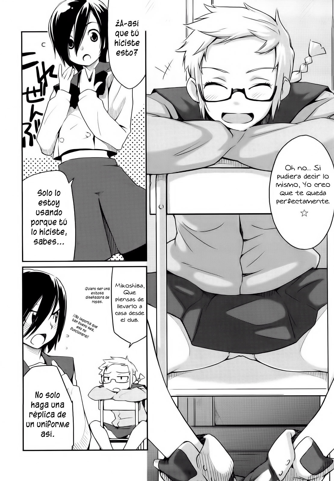 Okigae no Jikan | Hora de Cambiarse   =P666HF= page 2 full