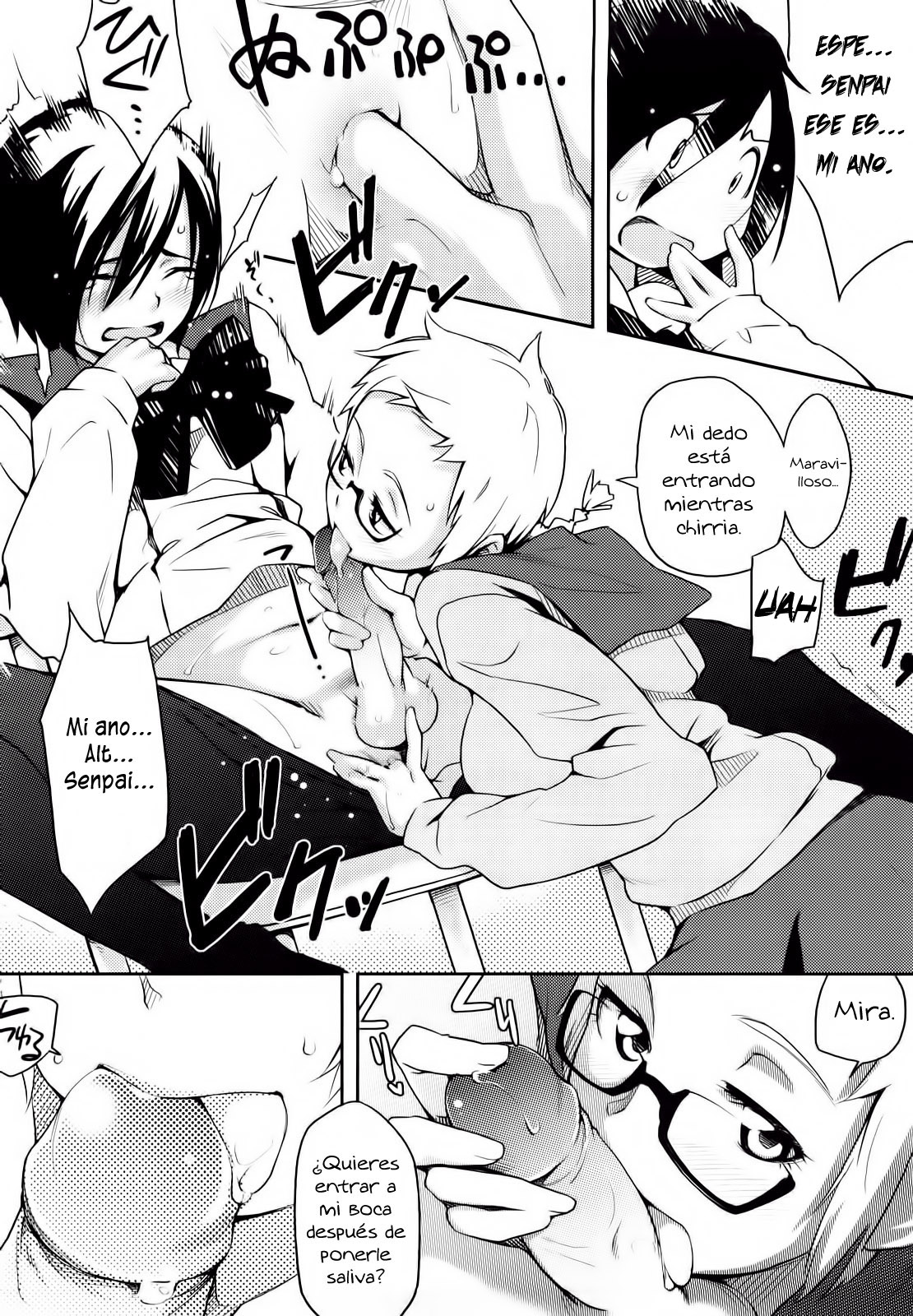 Okigae no Jikan | Hora de Cambiarse   =P666HF= page 6 full