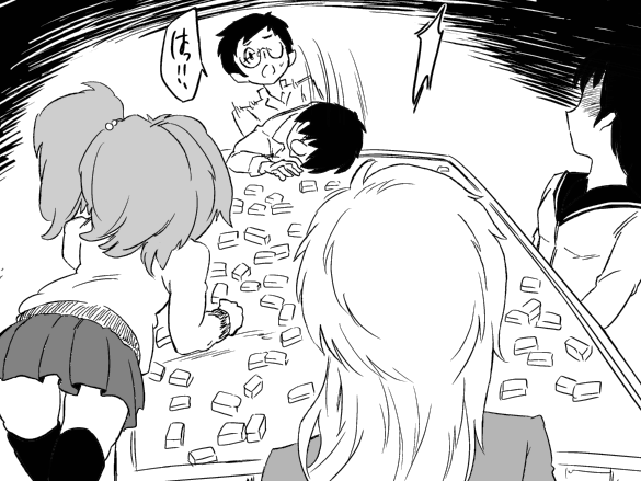 Succubus Buster Episode 4: The Three Succubi of the Mahjong Table page 3 full