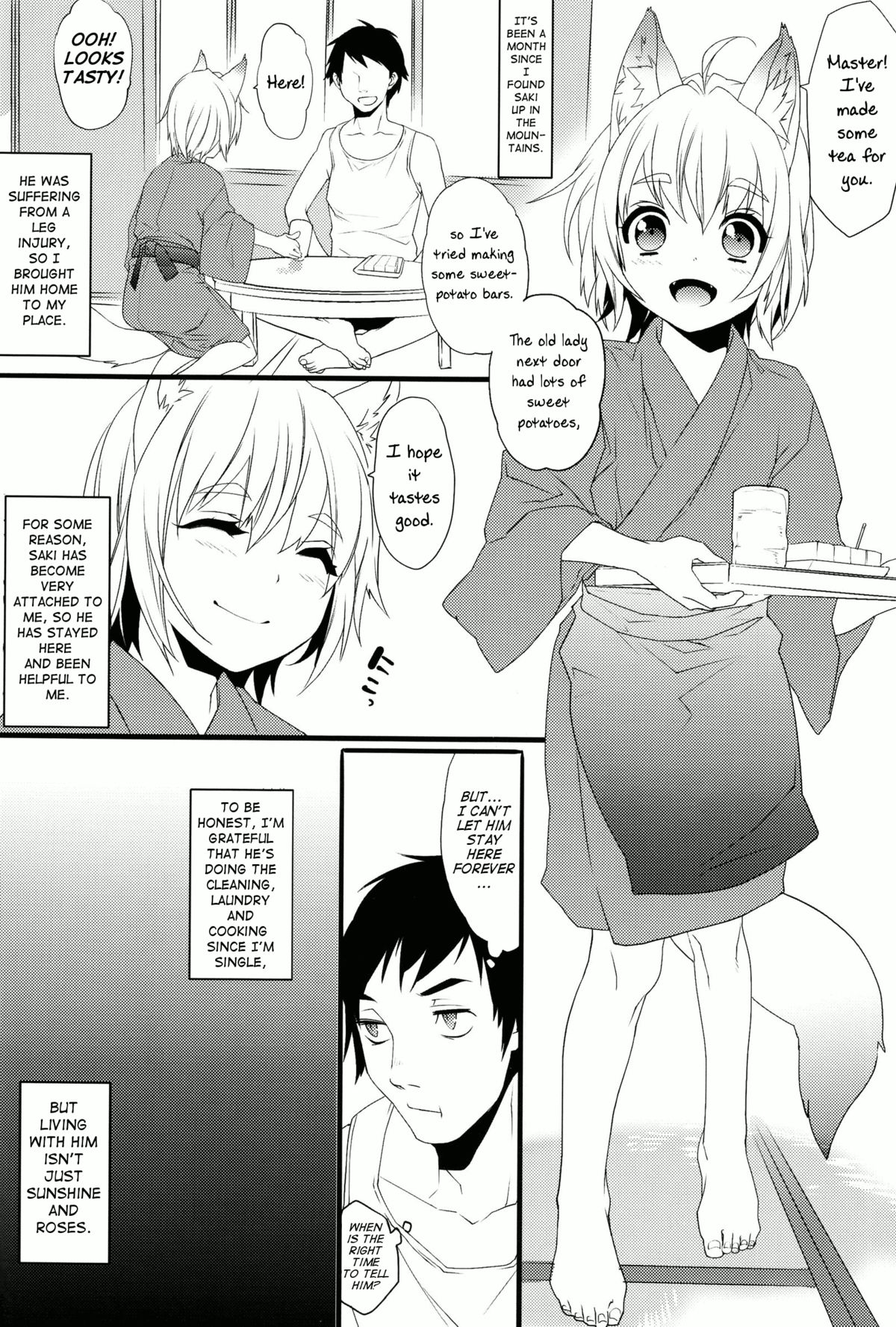 Kitsune Shuugen  =SW= page 3 full