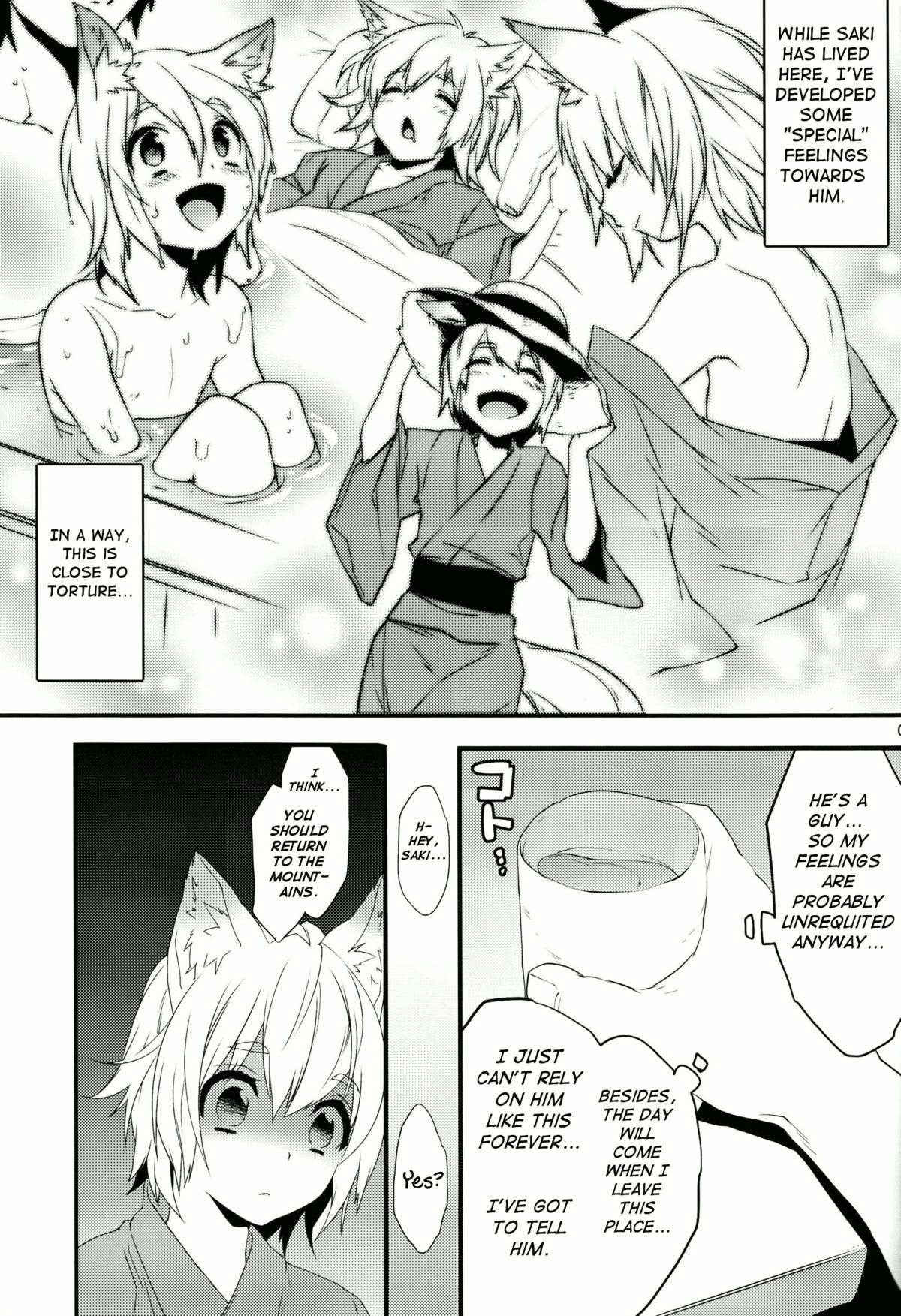 Kitsune Shuugen  =SW= page 4 full
