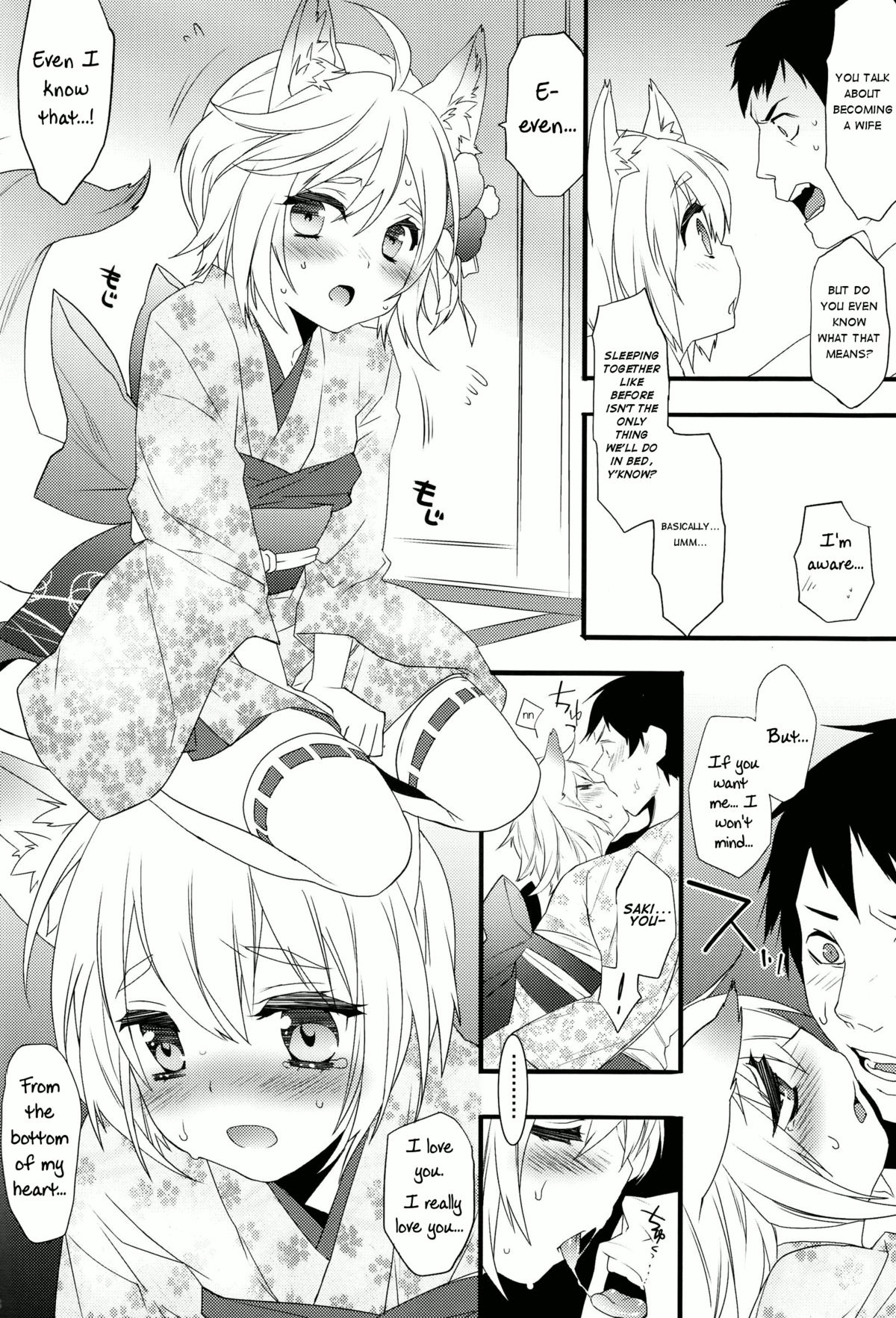 Kitsune Shuugen  =SW= page 7 full