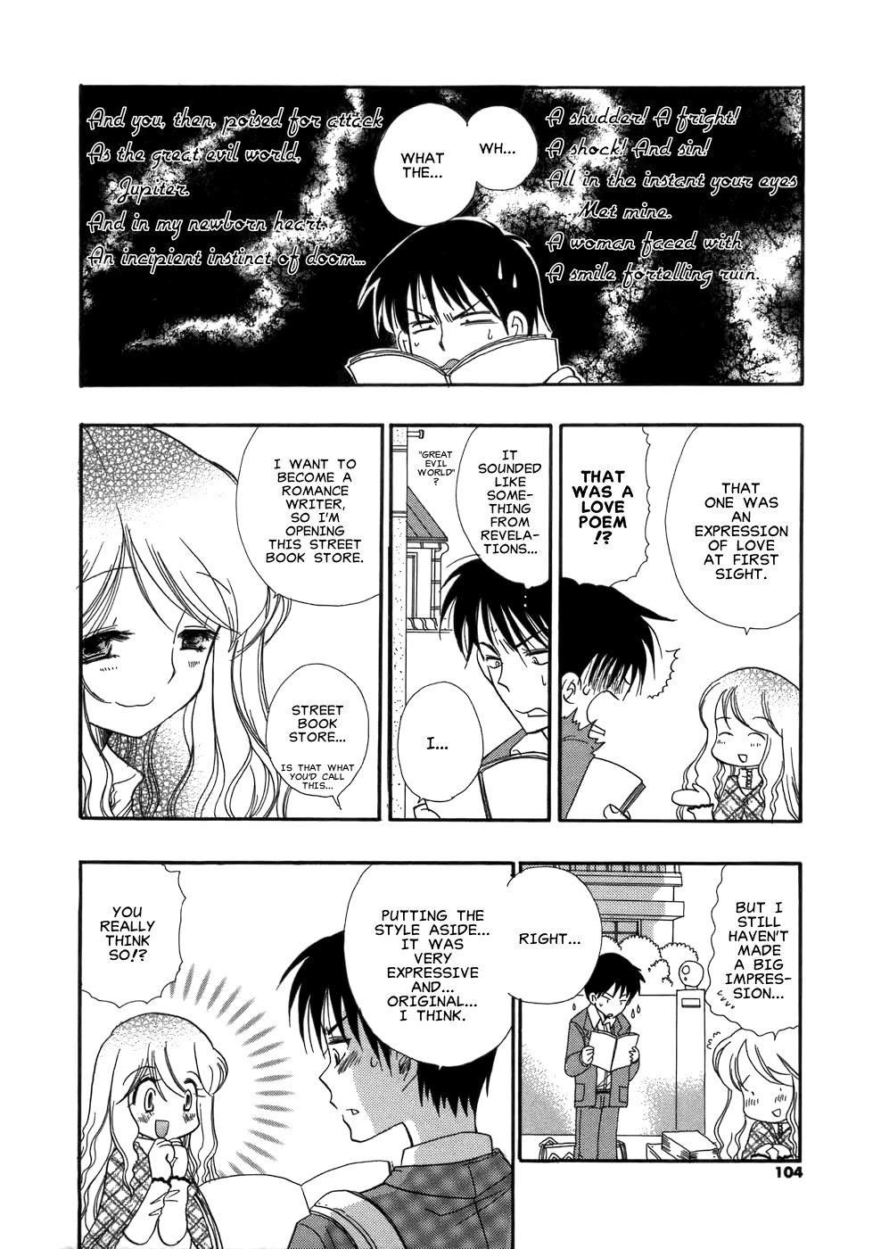 Honuri no Nee-san | The Book Selling Lady page 2 full