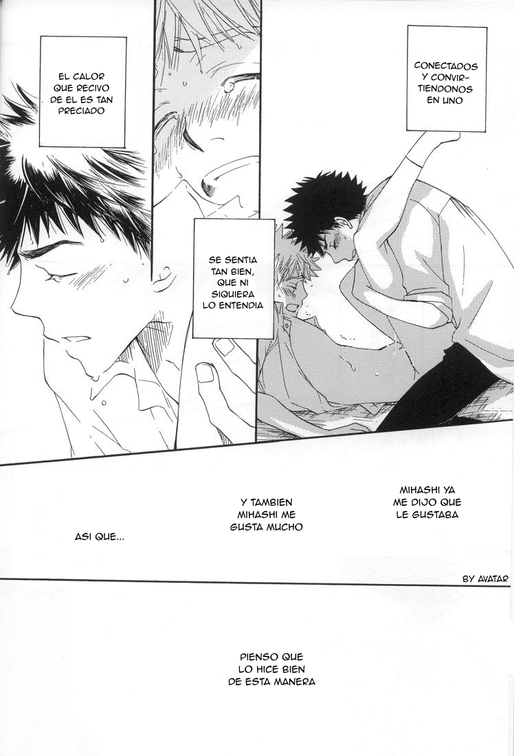 Renai Ron - El Discurso de Amor page 4 full