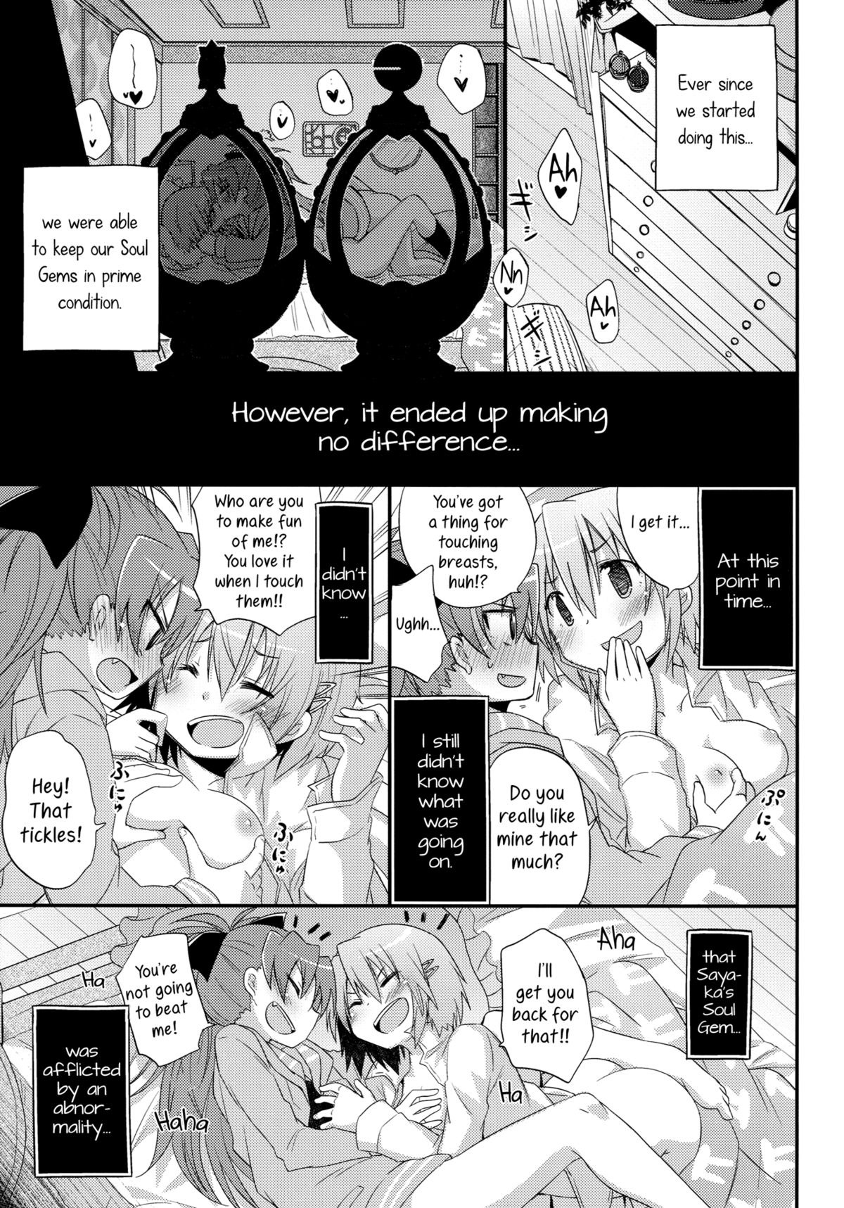 Our Courting War Front page 6 full
