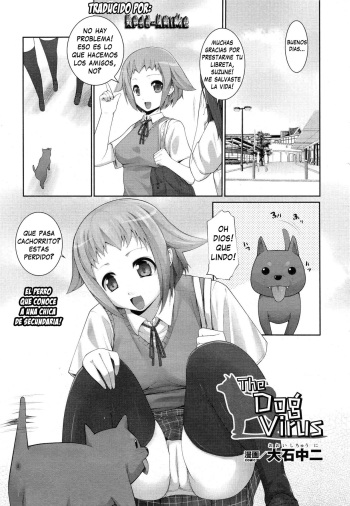 The Dog Virus cover