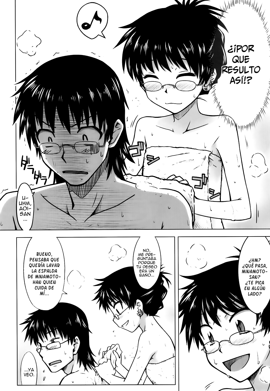 Innocent Blue page 3 full