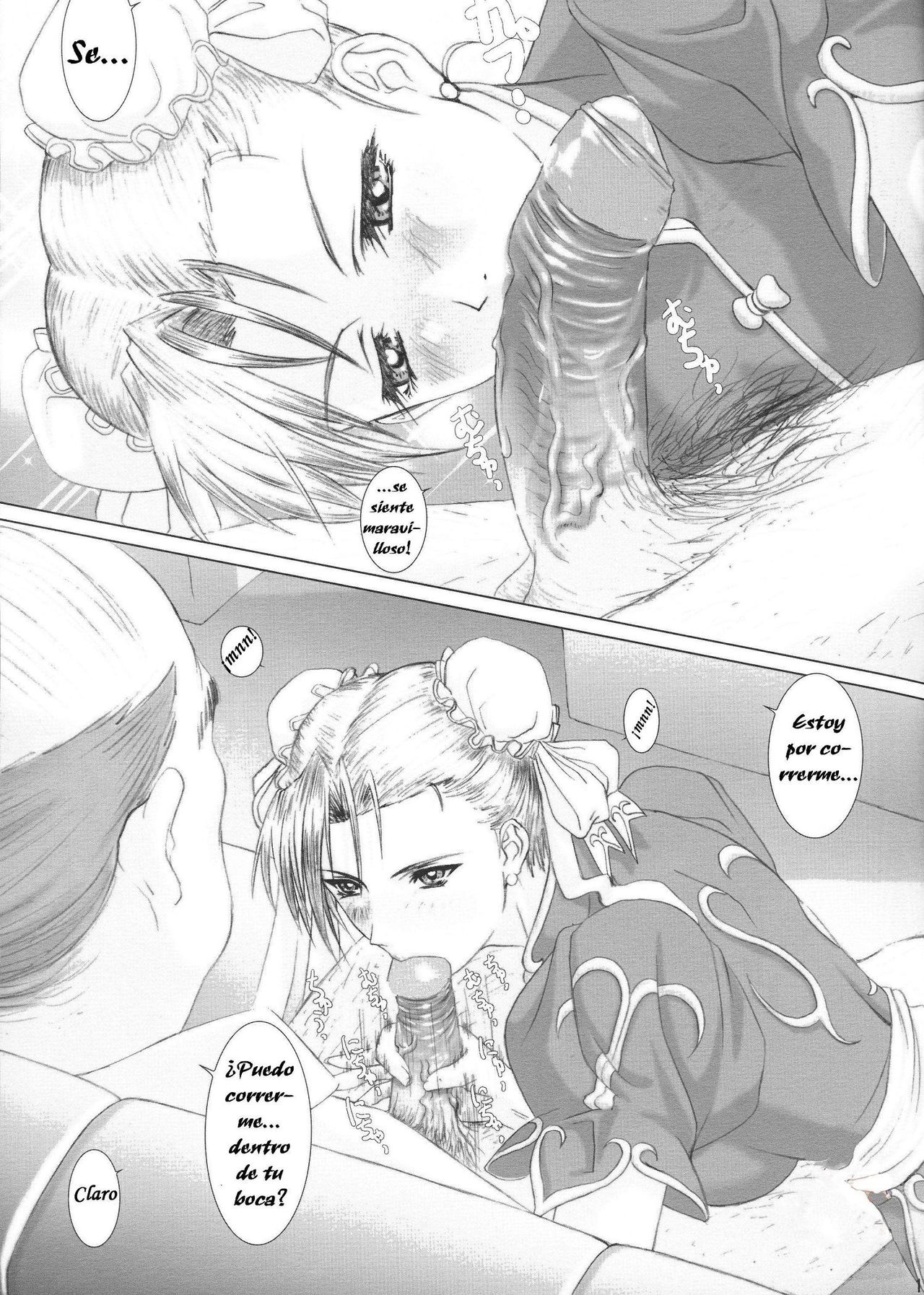 Oshaburi Palace Sokushaku Ranbu | Blowjob Palace page 10 full