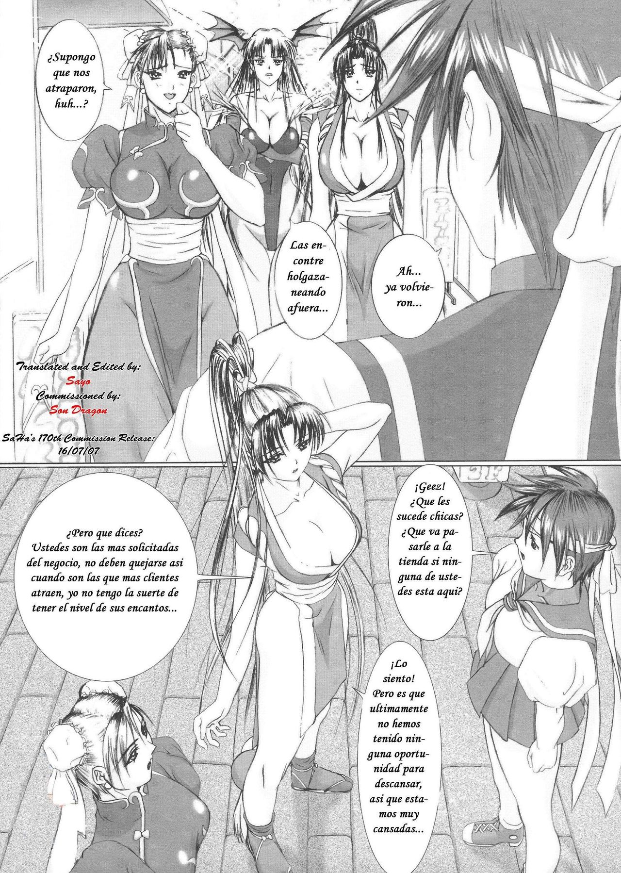 Oshaburi Palace Sokushaku Ranbu | Blowjob Palace page 3 full