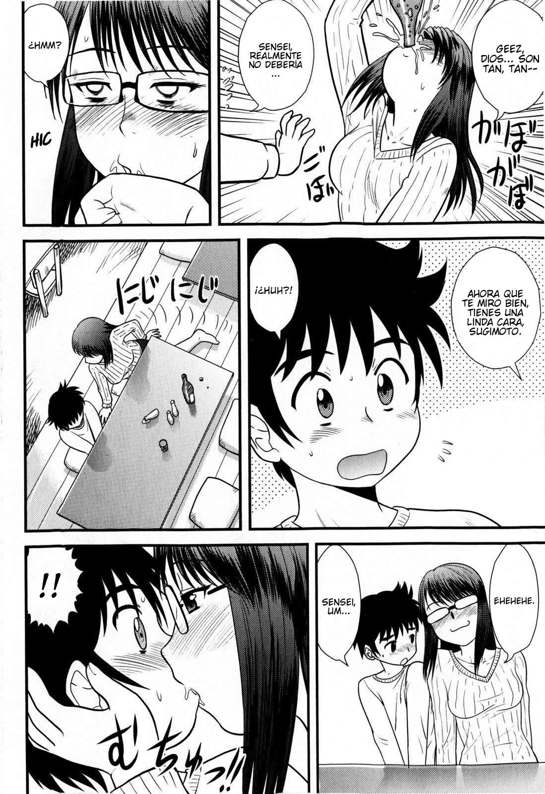 Eve no Kiseki? | Christmas Miracle? page 4 full