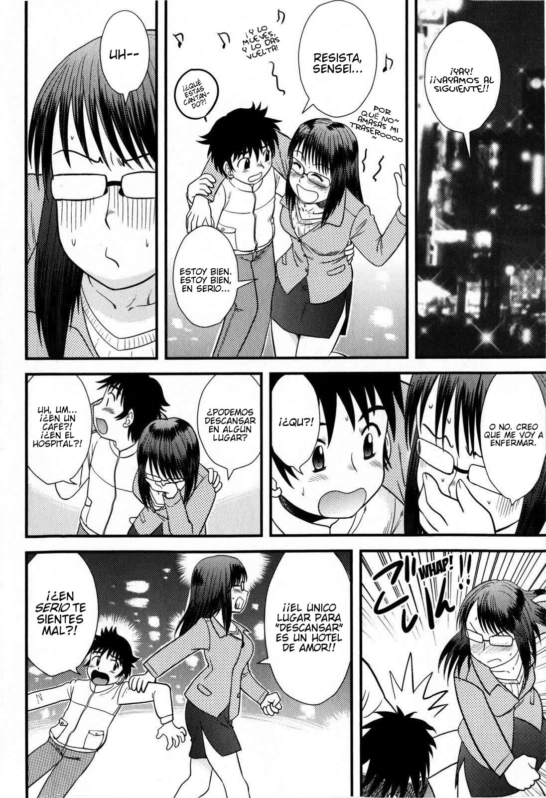 Eve no Kiseki? | Christmas Miracle? page 6 full
