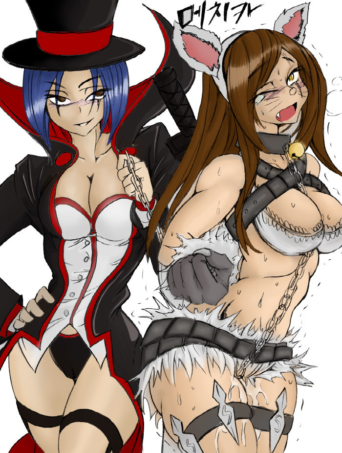 League of Legends page 3 full