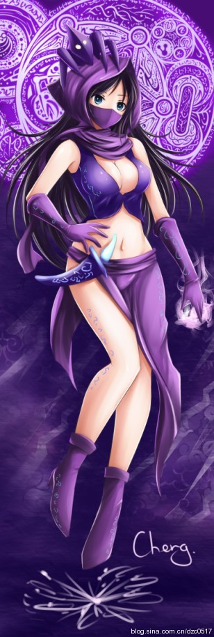 League of Legends page 7 full