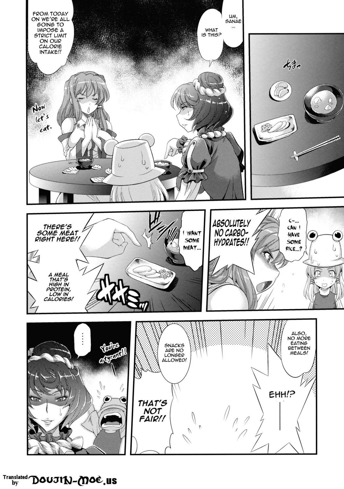 Sanae Chichi Inroku | Sanae's Lewd Breasts page 6 full