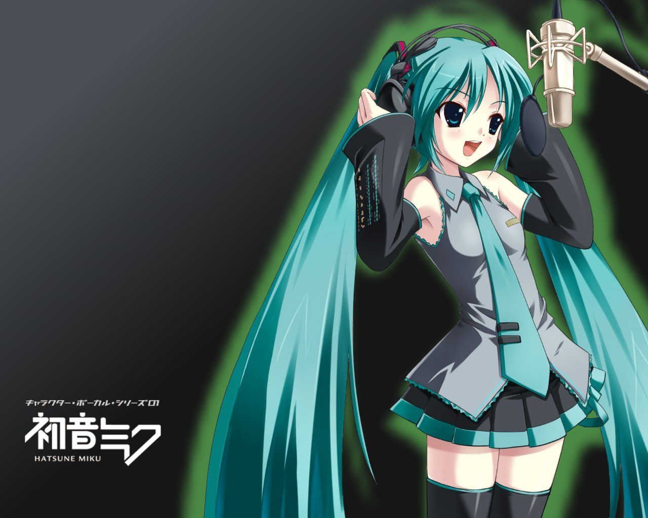 vocaloid 2 page 1 full
