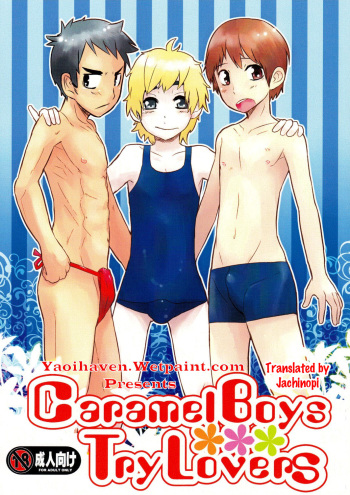 Caramel Boys Try Lovers cover
