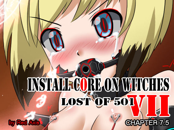 Install Core on Witches VII Chapter 7.5 page 1 full