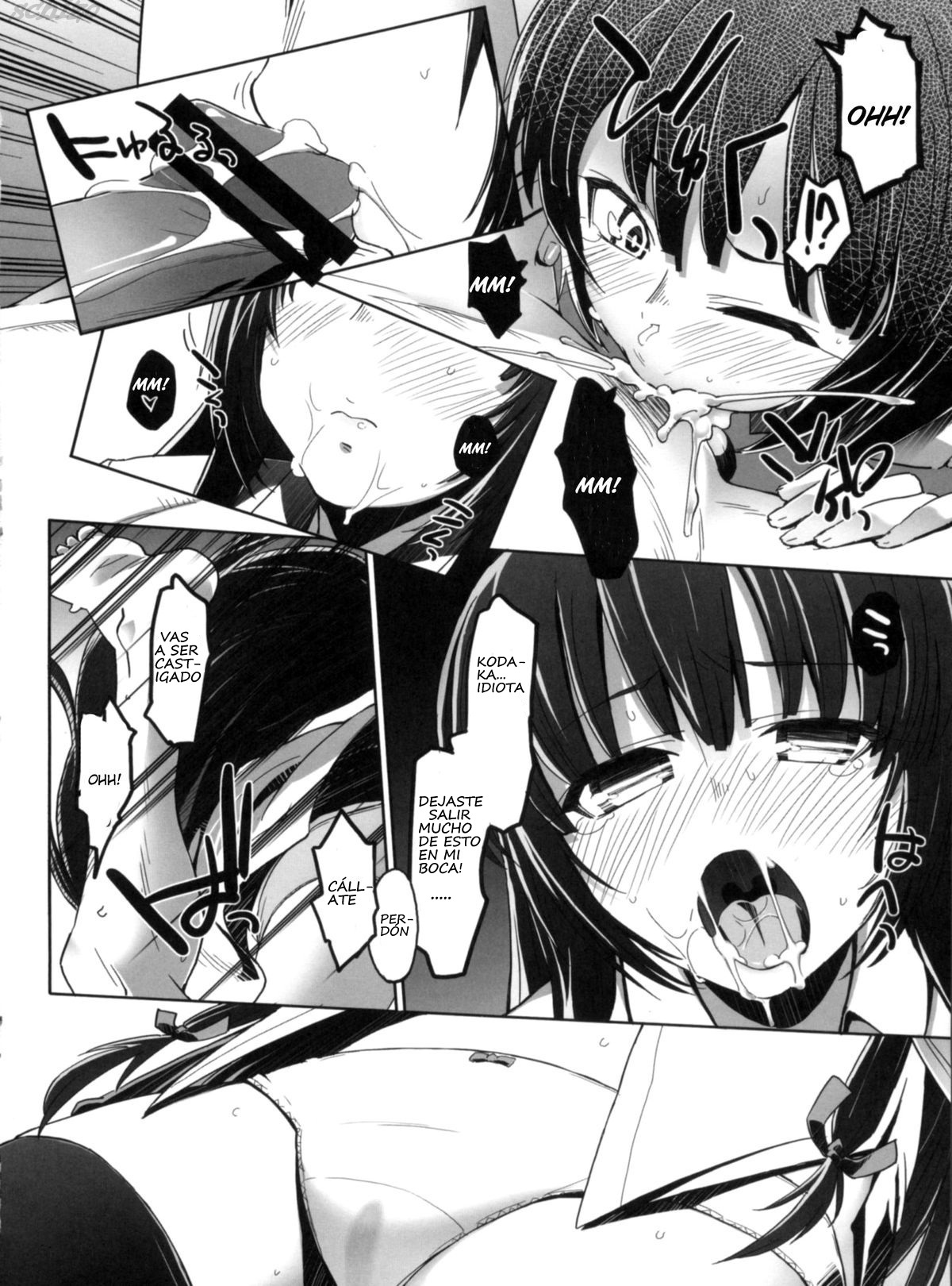 Freund page 8 full