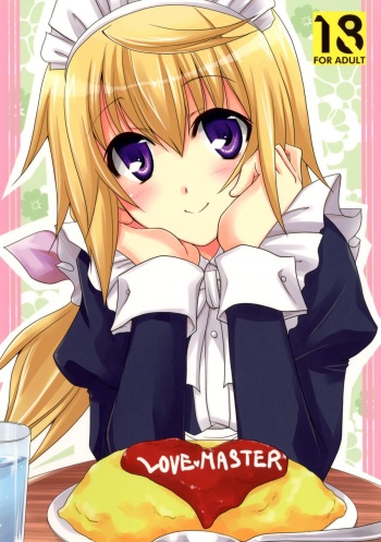 LOVE MASTER cover