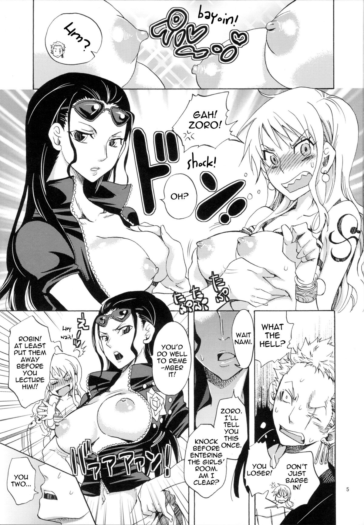 Seichou Shimashita. | You're so grown up! page 4 full