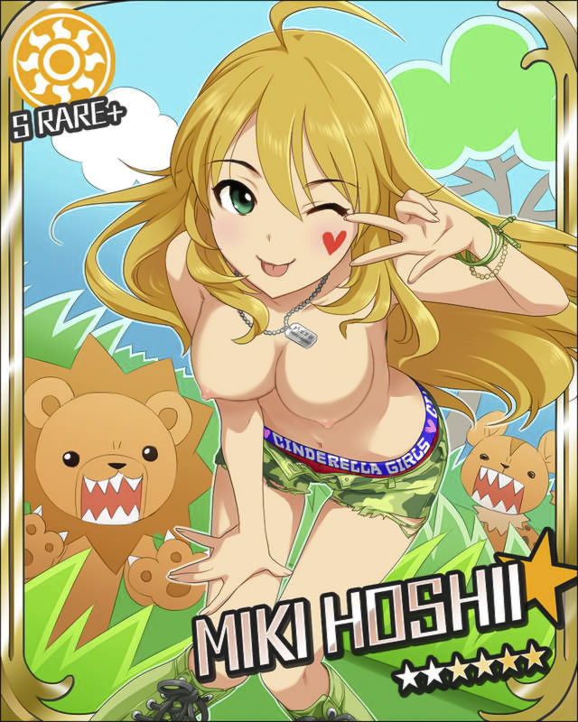 THE IDOLM@STER page 7 full
