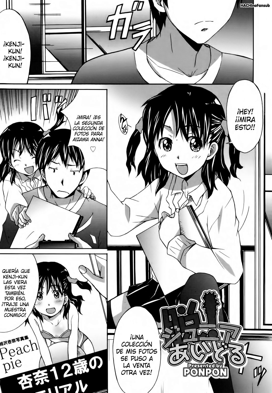 Junior Idol  =HACHInF= page 1 full