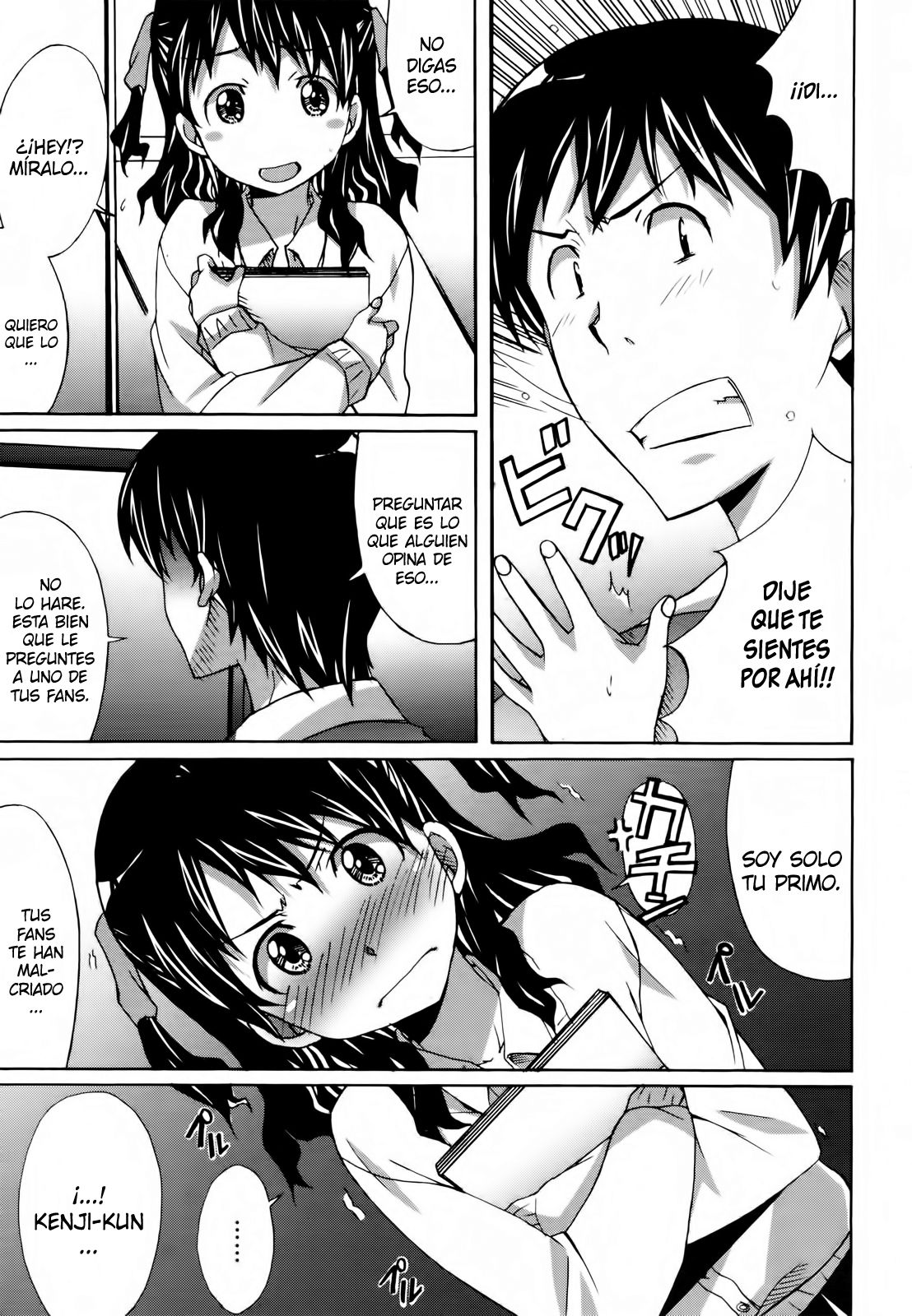 Junior Idol  =HACHInF= page 3 full